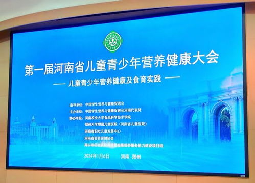 益海嘉里金龙鱼旗下上海嘉里食品获评 上海市智能工厂