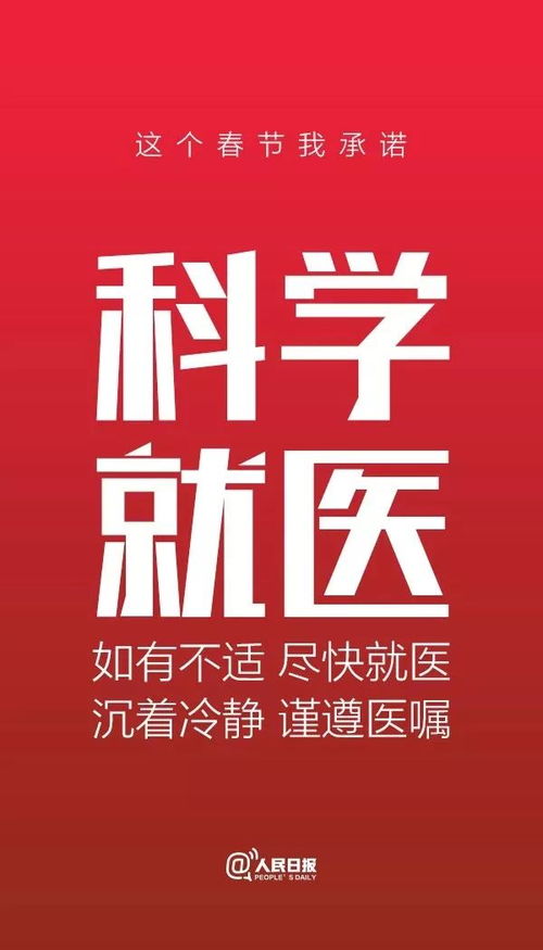 防控疫情 宁河在行动丨我区这些文化娱乐设施场所关闭